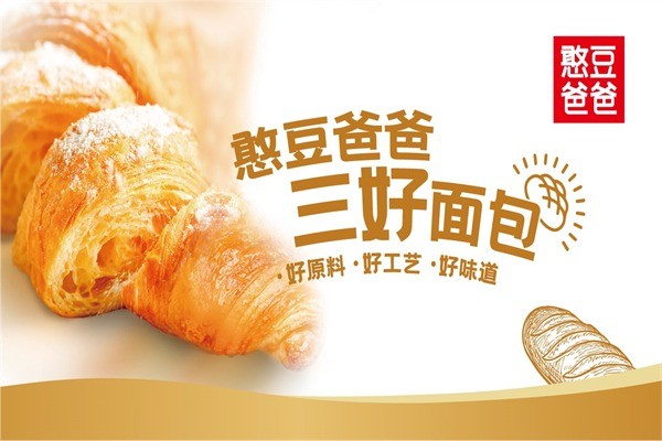 鹽津鋪?zhàn)? /></p><p><strong>創(chuàng)始人介紹</strong></p><p>張學(xué)武，男，漢族，大學(xué)學(xué)歷，清華大學(xué)五道口金融學(xué)院EMBA在讀，中國(guó)民革黨員，現(xiàn)任鹽津鋪?zhàn)邮称饭煞萦邢薰径麻L(zhǎng)、總經(jīng)理。2020年10月，張學(xué)武以92億元財(cái)富登上2020年胡潤(rùn)百富榜，位列湖南省第14名，全國(guó)第652名。先后當(dāng)選第十三屆全國(guó)人大代表、全國(guó)工商聯(lián)第十二屆執(zhí)委、湖南省第十二屆人大代表、湖南省工商聯(lián)副主席、民革湖南省委副主委、湖南省民革企業(yè)家聯(lián)誼會(huì)會(huì)長(zhǎng)等職務(wù)。</p><p>張學(xué)武帶領(lǐng)鹽津鋪?zhàn)硬粩喟l(fā)展壯大，從街辦小作坊成為A股中小板上市企業(yè)、農(nóng)業(yè)產(chǎn)業(yè)化國(guó)家重點(diǎn)龍頭企業(yè)，被媒體譽(yù)為“中國(guó)零食自主制造第一股”，鹽津鋪?zhàn)由虡?biāo)被國(guó)家工商總局認(rèn)定為“中國(guó)馳名商標(biāo)”，是“國(guó)家級(jí)綠色工廠”、“國(guó)家高新技術(shù)企業(yè)”、“湖南省企業(yè)技術(shù)中心”。</p><p>上世紀(jì)80年代，張學(xué)武的父親傳承祖業(yè)，在瀏陽(yáng)經(jīng)營(yíng)一家鹽津食品作坊，為了將鹽津工藝、工匠精神發(fā)揚(yáng)光大，大學(xué)畢業(yè)后，他去了外資食品企業(yè)歷練，幾年磨礪，將鹽津食品做成中國(guó)品牌的信念愈發(fā)堅(jiān)定，2005年，張學(xué)武懷揣夢(mèng)想，毅然回到家鄉(xiāng)，創(chuàng)建了鹽津鋪?zhàn)邮称饭尽?/p><p>在張學(xué)武的堅(jiān)強(qiáng)帶領(lǐng)下，經(jīng)過(guò)十多年發(fā)展，2017年2月8日，鹽津鋪?zhàn)尤嗽谏钲谇庙懥薃股中小板上市的鐘聲。張學(xué)武清醒地認(rèn)識(shí)到，上市只是企業(yè)發(fā)展歷程的一個(gè)階段，致力于讓鹽津鋪?zhàn)映蔀橹袊?guó)卓越的食品制造企業(yè)，將是他為之奮斗一生的終極目標(biāo)。</p>
                </div>
                <div   id=