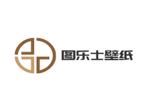 圖樂士壁紙加盟