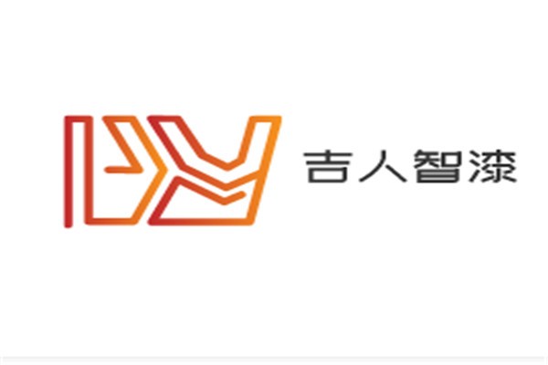 吉人智漆加盟