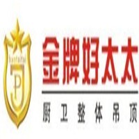 金牌好太太集成吊頂加盟