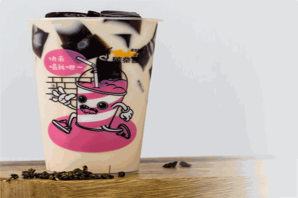 碳茶客