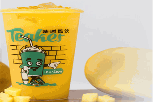 碳茶客