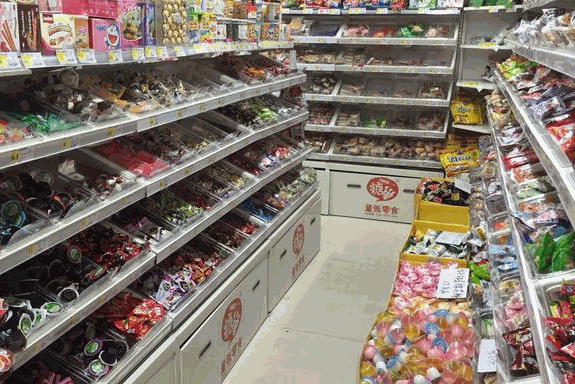鄰步量販零食超市