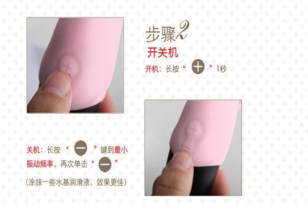 FunFactory成人用品加盟
