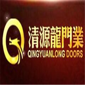 清源龍門(mén)業(yè)加盟