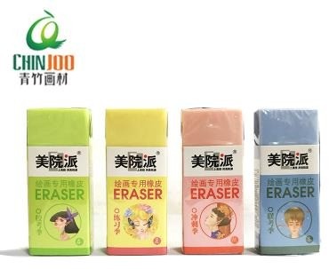 青竹美術