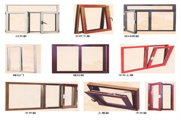 國(guó)風(fēng)塑料建材加盟