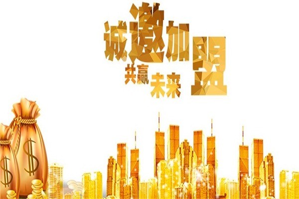 老街面匠