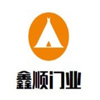 鑫順門業(yè)加盟