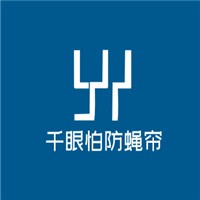 千眼怕防蠅簾加盟