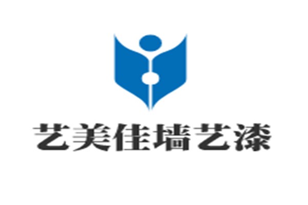藝美佳墻藝漆加盟