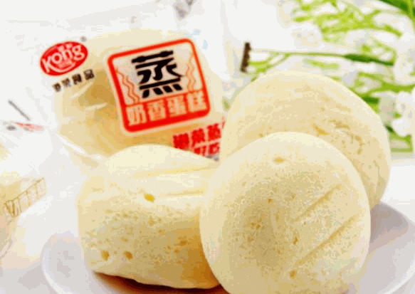 港榮蒸蛋糕