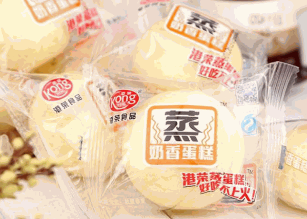 港榮蒸蛋糕