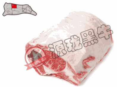 源瓏黑牛