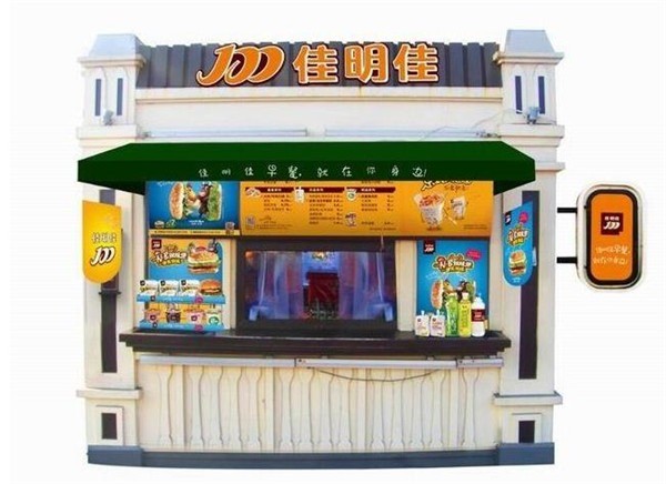 佳明佳早餐車