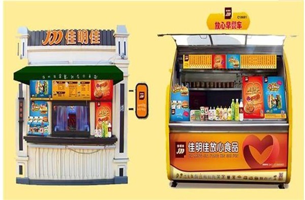 佳明佳早餐車