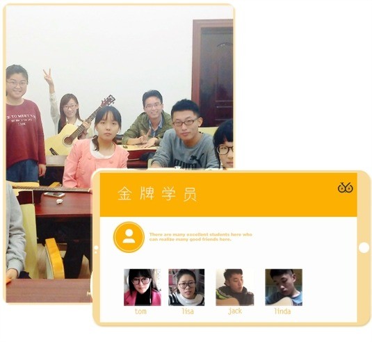 36藝藝術教育