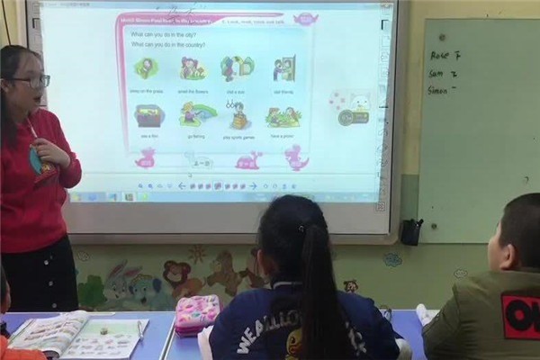 凱茲教育
