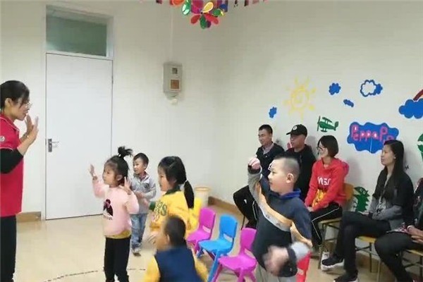 凱茲教育