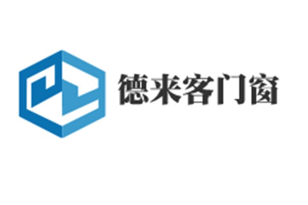 德來客門窗加盟
