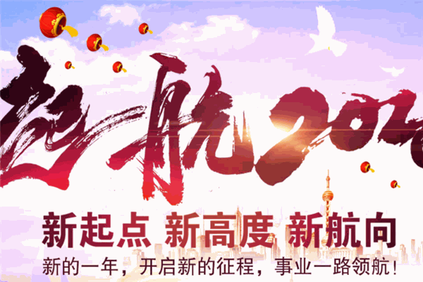 美滋淋