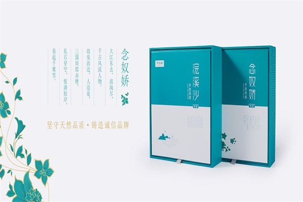 燕尚巢燕窩