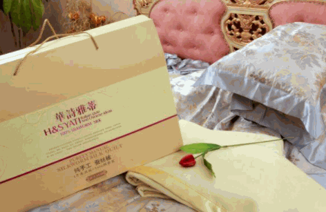 華詩雅蒂絲綢