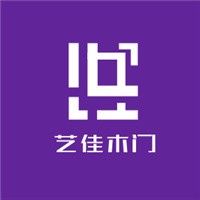 藝佳木門加盟
