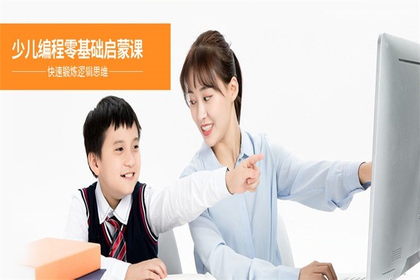 韋哲少兒教育