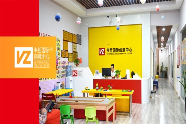 韋哲少兒教育