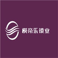 模帝樂鎖業(yè)加盟