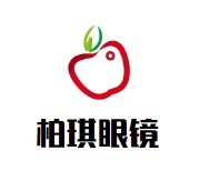 柏琪眼鏡加盟