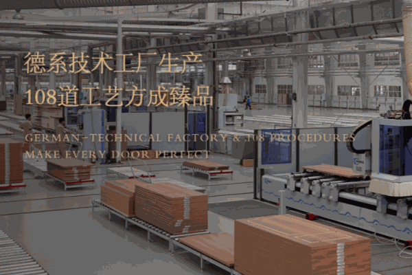 華鶴實(shí)木家具