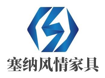 塞納風情家具加盟