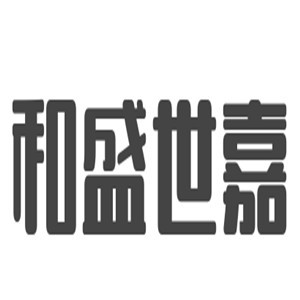 和盛世嘉門業(yè)加盟