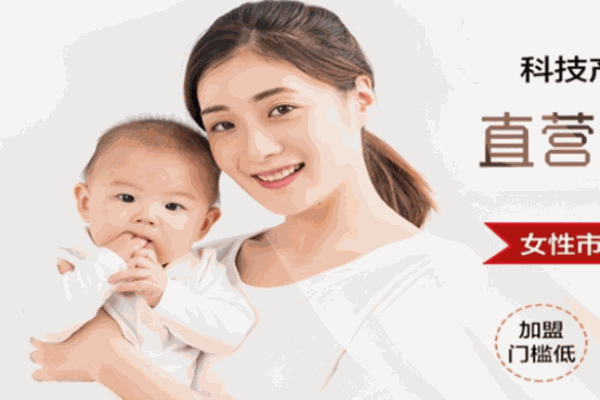 柏伊匯產(chǎn)后修復(fù)