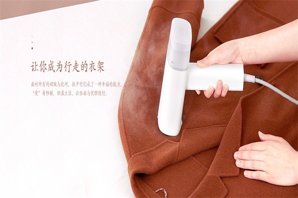 朗菲電器