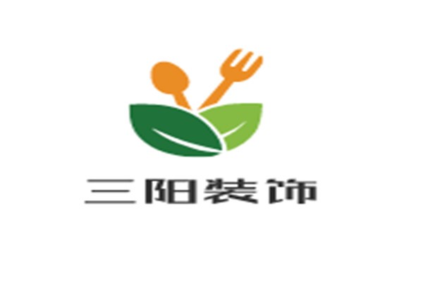 三陽裝飾加盟