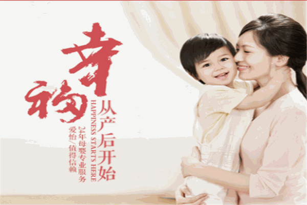 愛怡寶寶