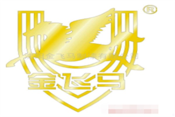 金飛馬油漆加盟