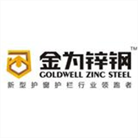 金為鋅鋼柵欄加盟