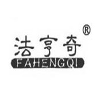 法亨奇吊頂加盟