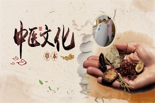 北京玄生堂