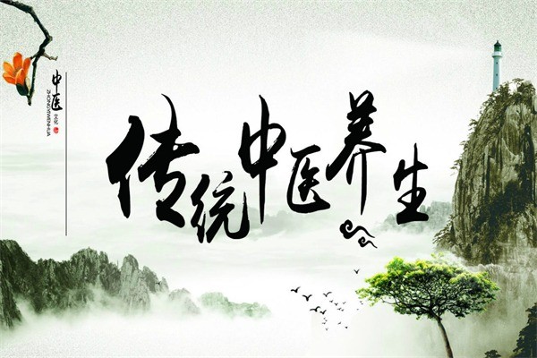 北京玄生堂