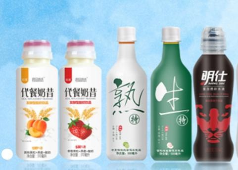 金明仕