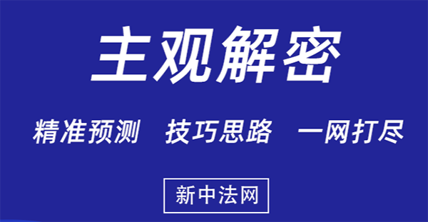 中法網(wǎng)學校