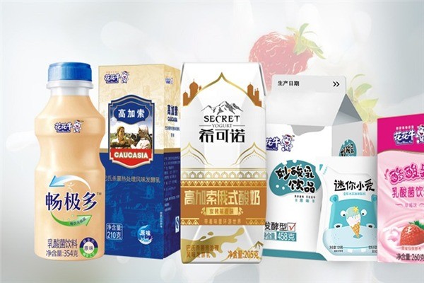 花花牛乳業(yè)