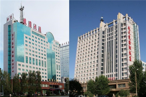 北大荒餐廳