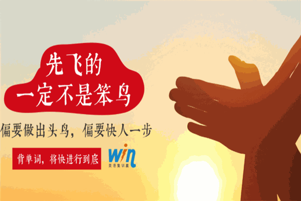 龍門尚學(xué)教育