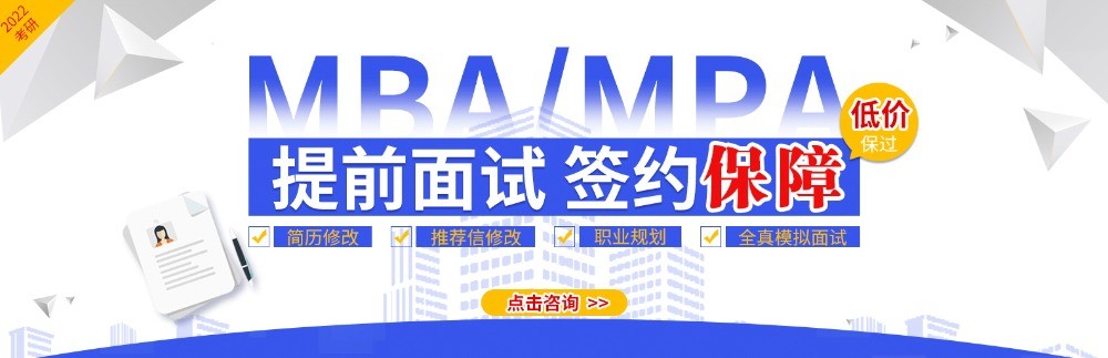 考仕通教育